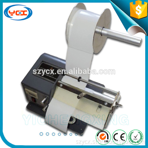 Manual roll label dispenser 118C,plastic label dispenser,labeler